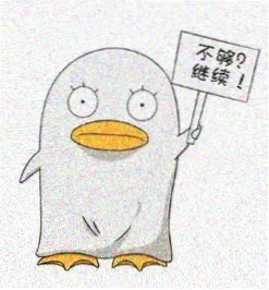 五通魔神三狐仙 主演 白若溪