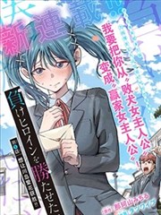 五通魔神三狐仙 剧照3 精彩瞬间
